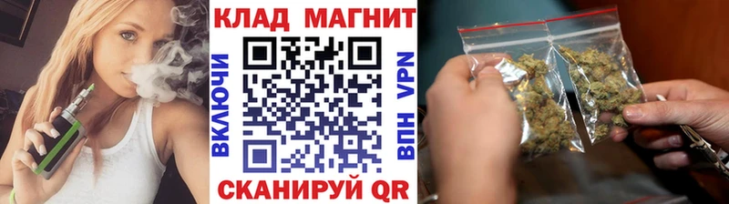 Наркошоп купить Марихуана  А ПВП  Мефедрон  Уфа