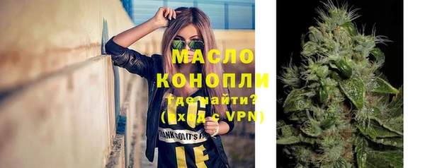 mix Сясьстрой