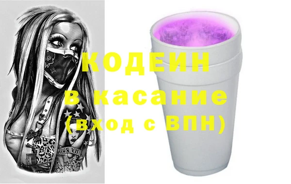 mix Сясьстрой