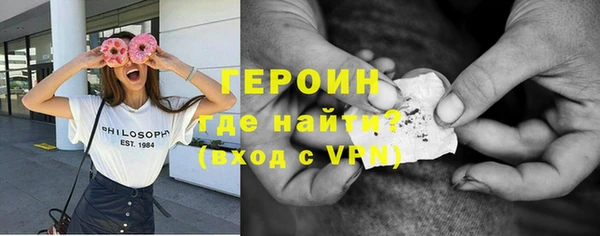 mix Сясьстрой