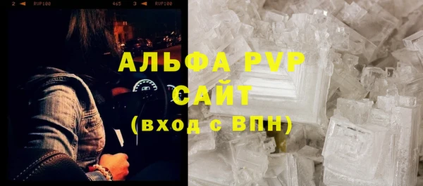 кокаин колумбия Тайга