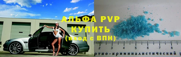 mix Сясьстрой