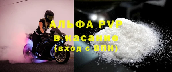 mix Сясьстрой