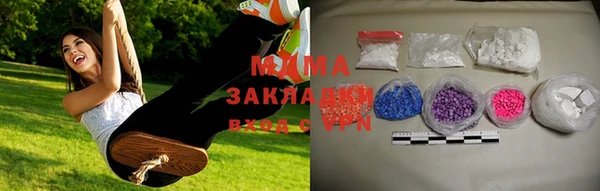 кокаин колумбия Тайга