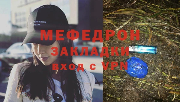 mix Сясьстрой