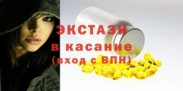 кокаин колумбия Тайга