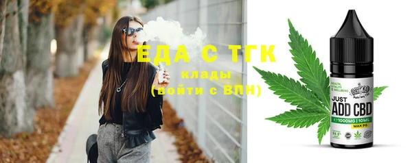 mix Сясьстрой