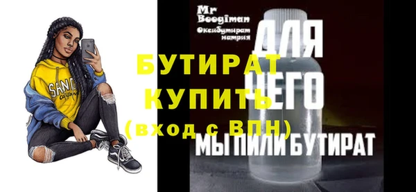 кокаин колумбия Тайга
