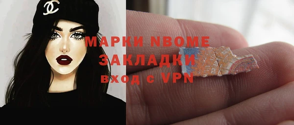 кокаин колумбия Тайга
