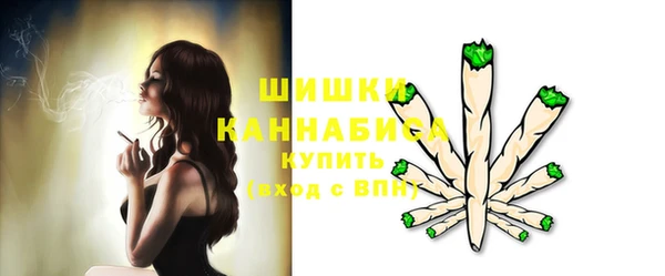кокаин колумбия Тайга