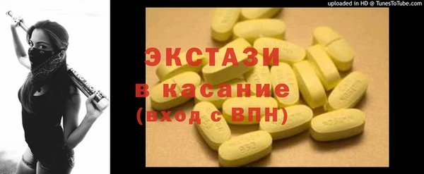 mix Сясьстрой