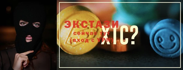 mix Сясьстрой