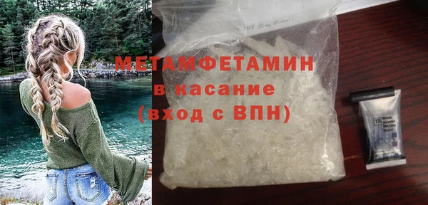 кокаин колумбия Тайга