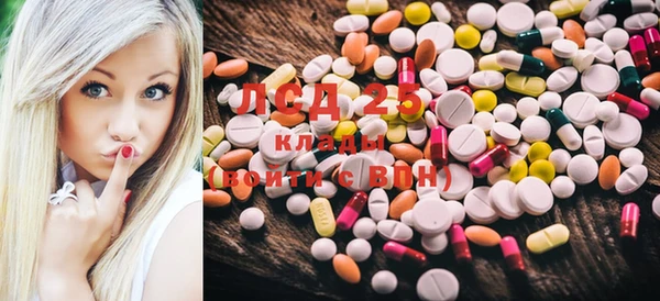 mix Сясьстрой