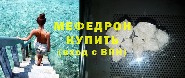 кокаин колумбия Тайга