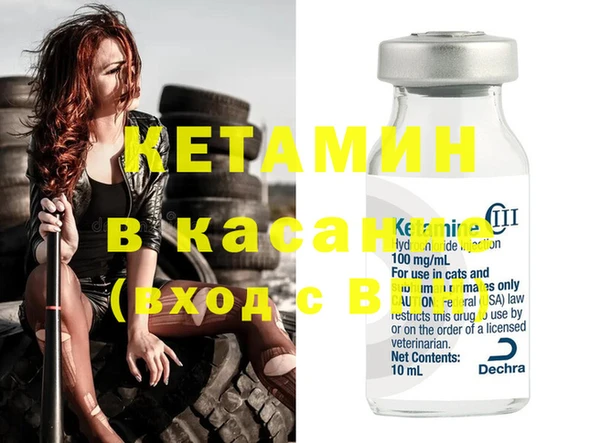 кокаин колумбия Тайга