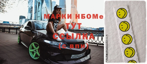 кокаин колумбия Тайга