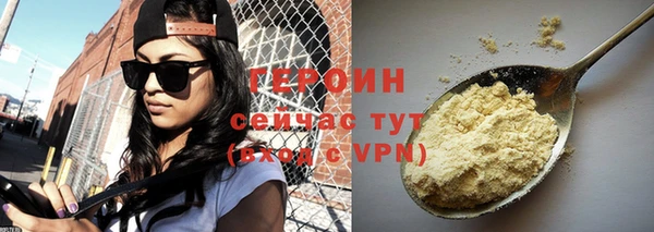 mix Сясьстрой