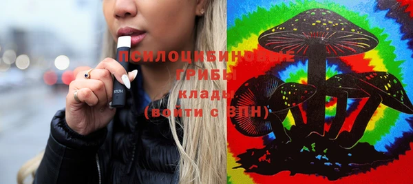 кокаин колумбия Тайга