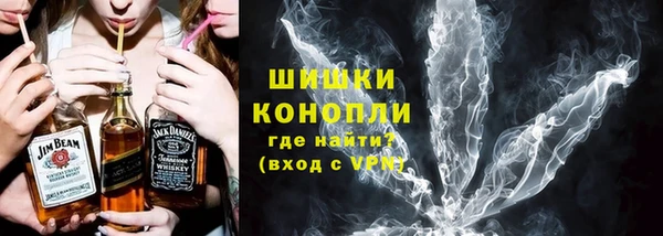 кокаин колумбия Тайга