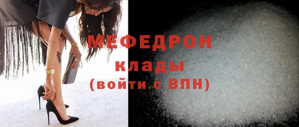 mix Сясьстрой