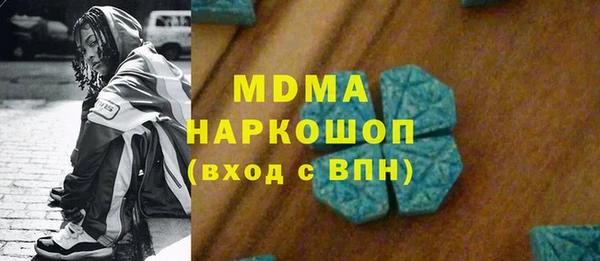 кокаин колумбия Тайга