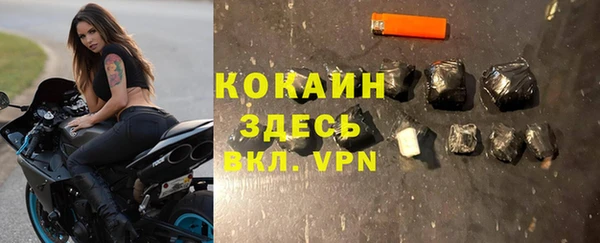 mix Сясьстрой