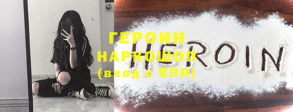 кокаин колумбия Тайга
