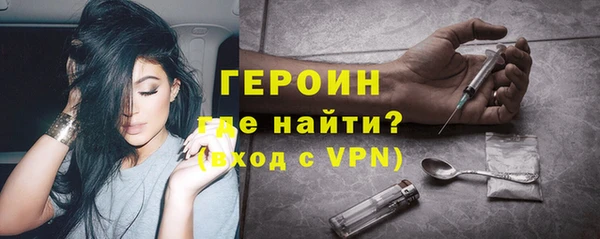кокаин колумбия Тайга