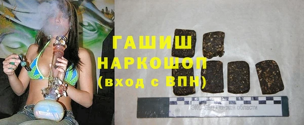 кокаин колумбия Тайга