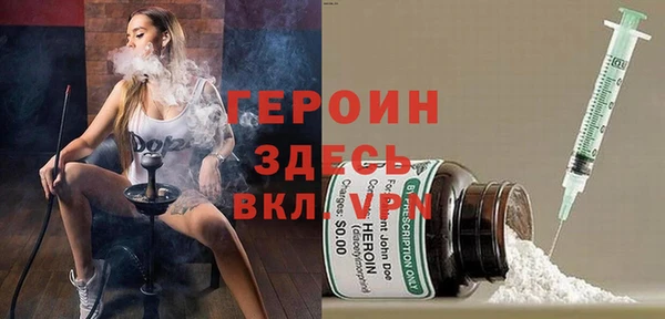 mix Сясьстрой