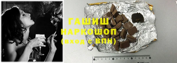 mix Сясьстрой