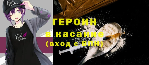 кокаин колумбия Тайга
