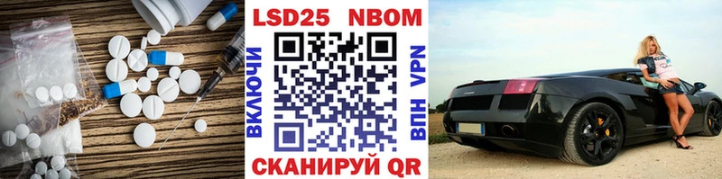 ЛСД экстази кислота  Купить  Уфа 