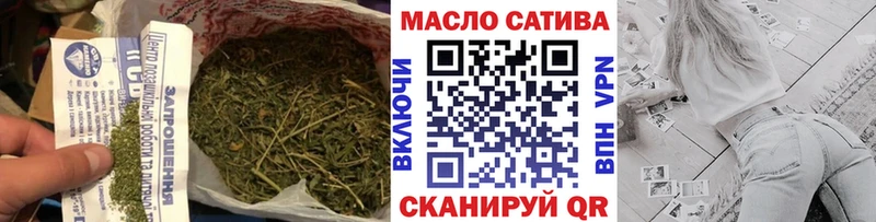 Купить  Уфа  Дистиллят ТГК жижа 